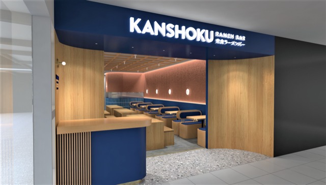 Kanshoku Ramen Image